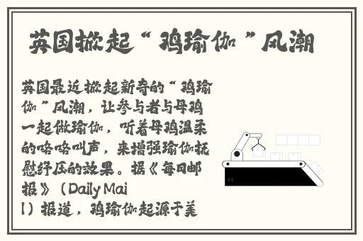 二指挖洞最简单处理方法