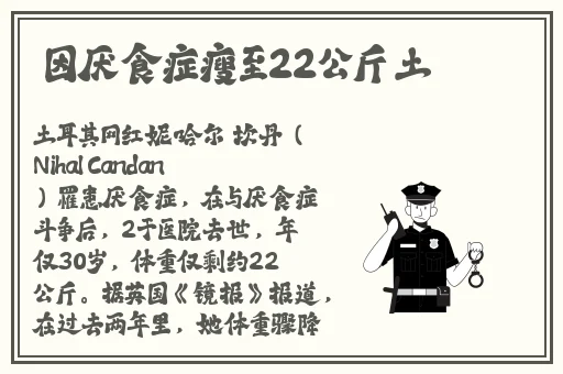 飘雪韩国在线观看免费高清完整版