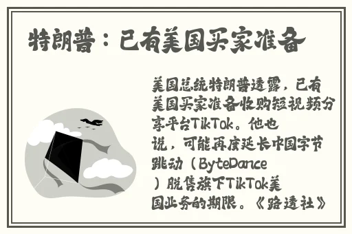 免费老镖客城中村扫街83939