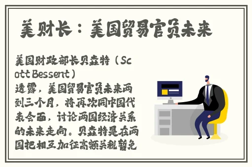 YSL圆管86#水蜜桃色